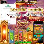 betflix 666